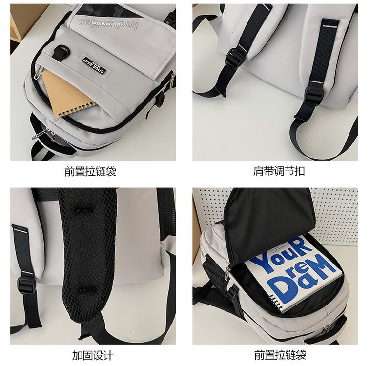 书包女大学生小众双肩包2024新款日系大容量初中生可爱背包女