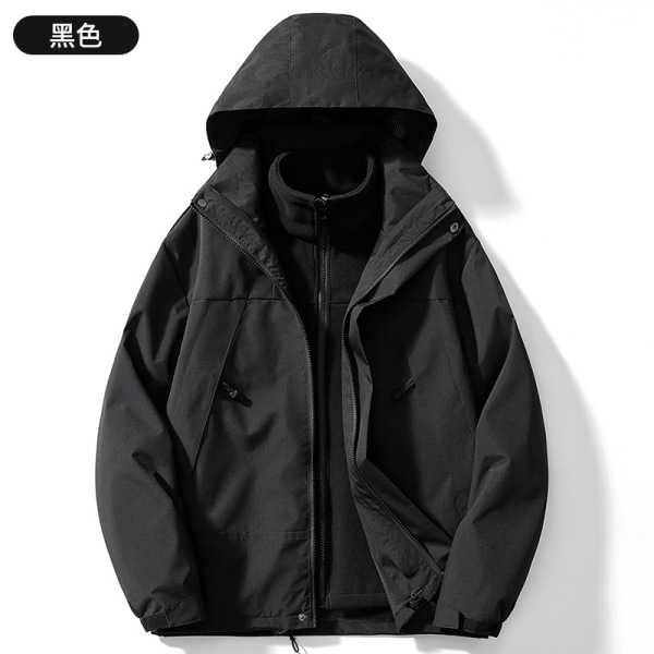 Travel jacket