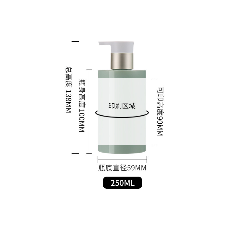 300ml500ml按压式泵头洗护洗发水瓶沐浴露瓶 pet塑料身体乳包装瓶|undefined
