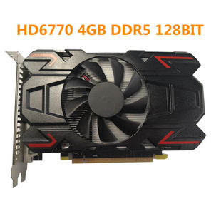 Graphics card ATI HD6770 4G desktop independent computer graphics card e-commerce foreign trade game HD hot sale