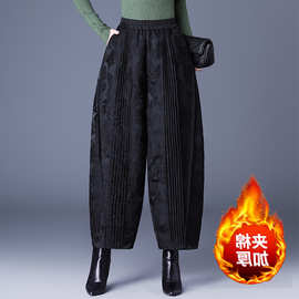 品质保证气质中年女秋冬新款妈妈装夹棉休闲提花苞裤宽松九分棉裤