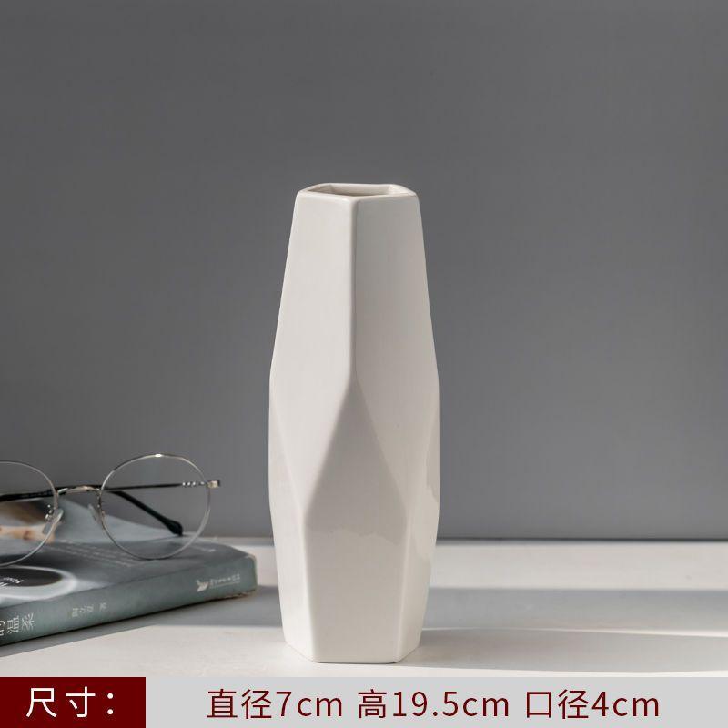 하오게【 19cm 】