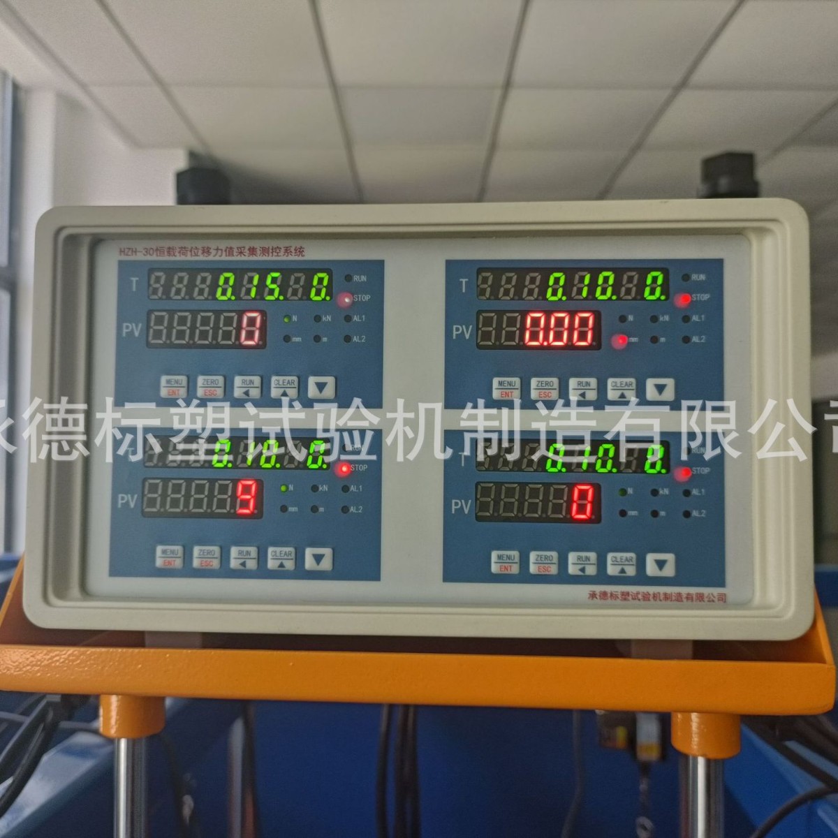 2024-11-20 13:53:18.jpg