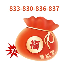 折刀;斧子;锤子