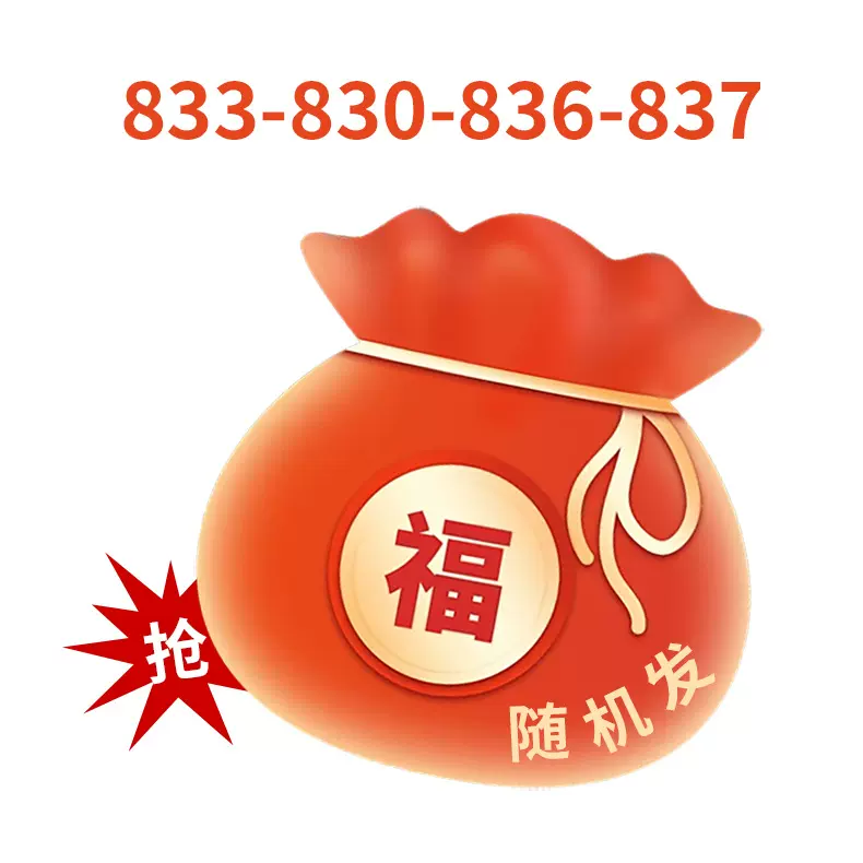 户外战术斧多功能斧头车载锤劈柴野营求生砍柴斧子组合工具