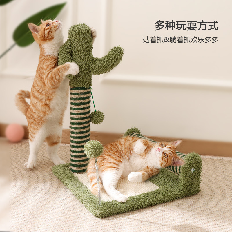 Le chirriante cactus marco de escalada para gatos tabla de agarre para gatos de sisal sin caspa poste de agarre para gatos nido para gatos fabricante de árboles para gatos juguetes para mascotas