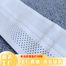 纯尼龙腹带8公分可生产各种宽度量大优销牙带松紧带肩带可定制