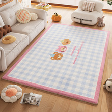 卡通客厅地毯仿羊绒沙发茶几毯隔凉保暖少女卧室床边毯飘窗地垫