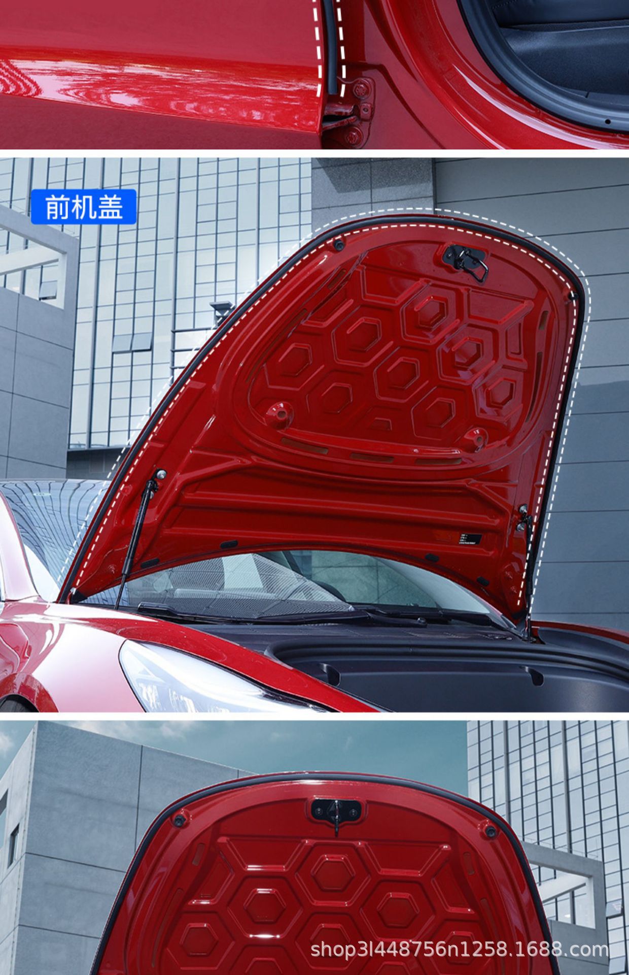 详情图片_15.jpg