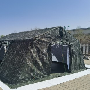 2013-30 Frame Tent Standard Double-layer Tent Command Tent 30m2 Frame