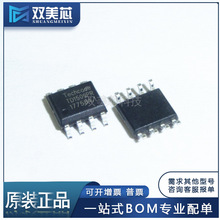 ȫ��ԭװ TD1509PR ��ƬSOP8 �ɵ���ѹ�����͵�ѹ������оƬIC
