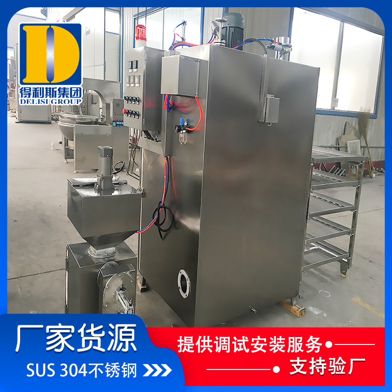 全自动香肠烟熏炉 哈尔滨红肠烟熏机 腊肉培根烟熏蒸煮箱价格