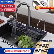 �N����ˮ�۔��@�Շ����Ӻ��I���P䓶๦�ܼ���ϴ�������ˮ���^