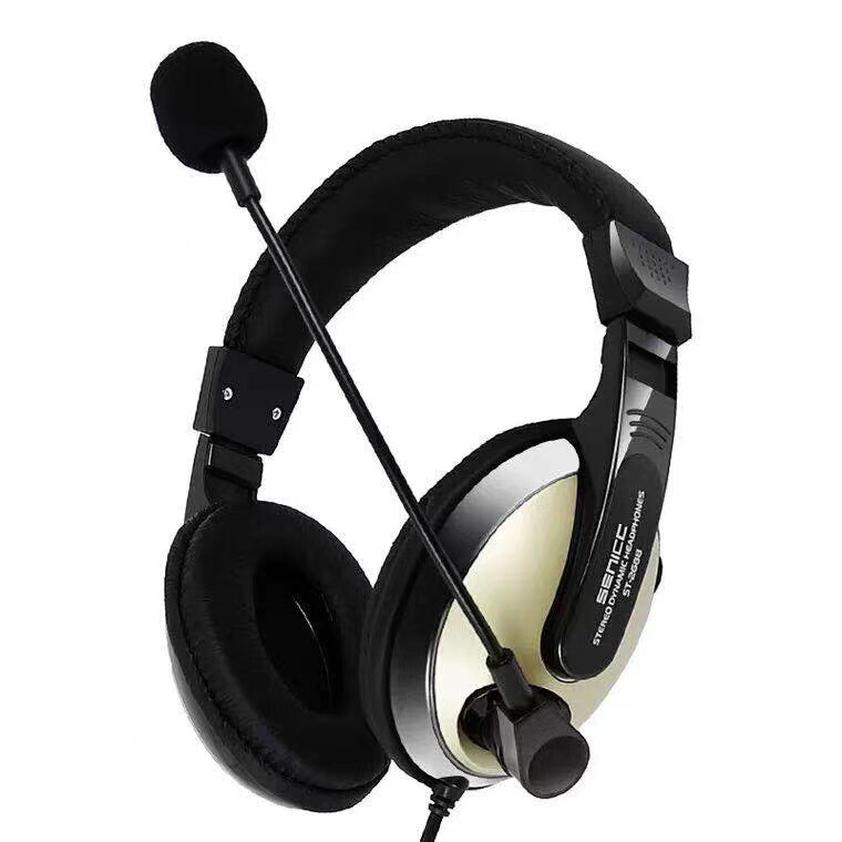 Sound 2688 Headset Computer Education Headset Students Online Listening and Speaking Test Contact Headset with Microphone