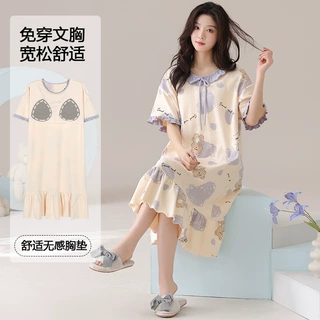 【纯棉】睡裙女士夏季短袖家居服2026年新款春秋带胸垫公主风睡衣