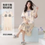 夏季女士新款春秋家居服