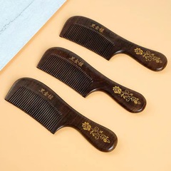 Black gold sandalwood hair comb, thick home sandalwood comb, comb is not easy to deform