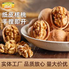 ԭζ�ք���������ʳ�Թ��½��خa�ɹ�185��Ƥ���Һ�����ɢ�b���l