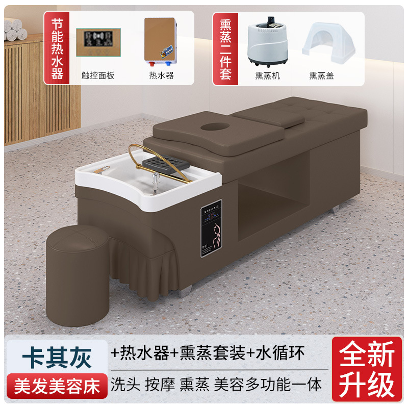 Caqui Ash + Set Completo + Ciclo de Agua