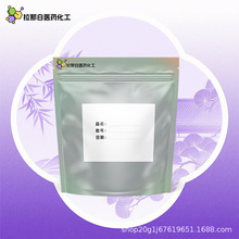 �������������c�} 17766-26-6 ������������c�}55%