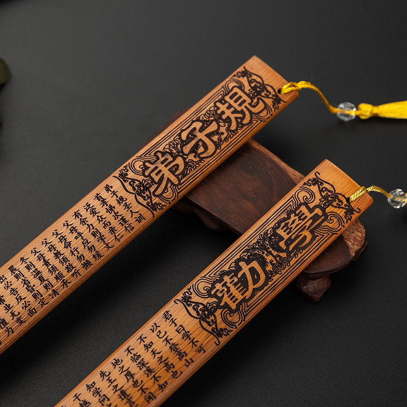 "업그레이드되고 두꺼워짐" 제자 규칙 + 학습에 대한 조언