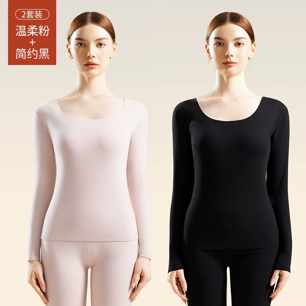 Gentle Pink+Simple Black-2 sets [Conventional models/fever/type A baby-grade fabric