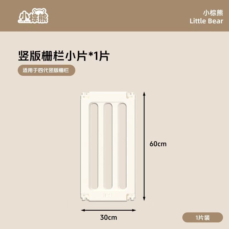 Reemplazo perro valla interior panorama acrílico transparente empalme aislamiento jaula de perros doméstica pequeña