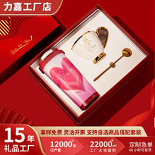高端商务礼品套装陶瓷咖啡杯套装印logo送妈妈送老婆创意伴手礼物