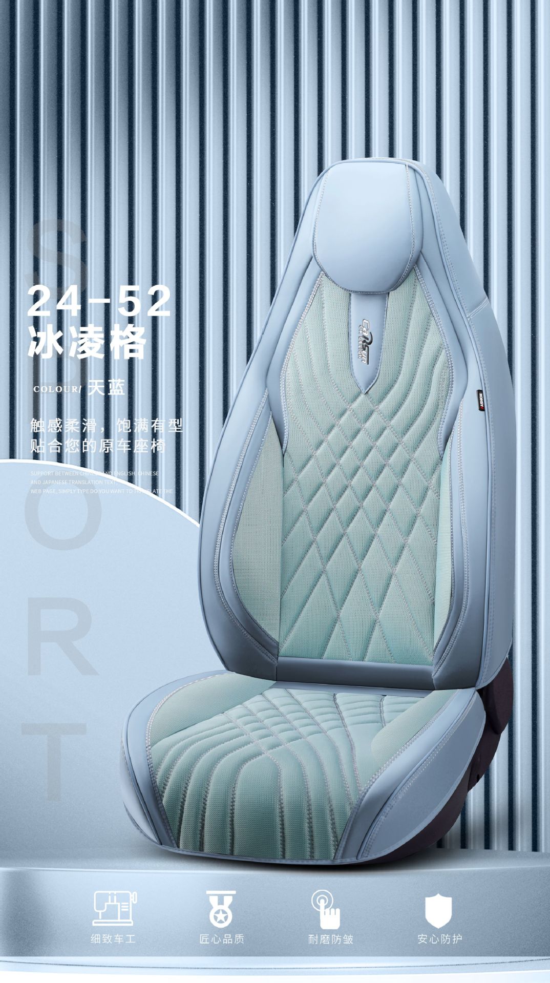 Xinfengxiang Brand 9D Full Surrounding Car Cushion Sports Hooded Four Seasons Car Cushion Foreign Trade Car Cushion