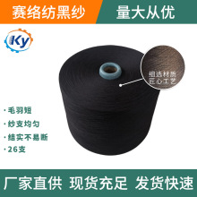 ��]�������w�S��ɫ26֧ɫ����ِ�j��ᘿ��C��������Ϟɫ�ζȸ�