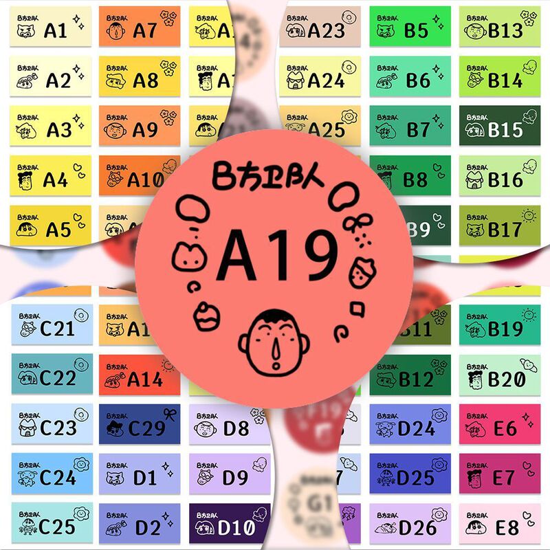 221-Color Shin-Chan Defense Team Cute Bottle Cap and Bottle Body Stickers Mard Universal Bead Color Number Stickers