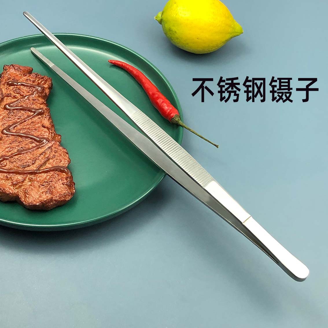 不锈钢镊子430加厚带齿防滑圆头抓蝎子夹子 爬行动物喂食夹批发