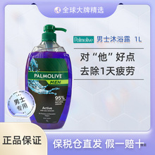 ����ؙ���ԡ¶��ʿ�۰ĳ���ͬ����ˬ����1000ml�����������w