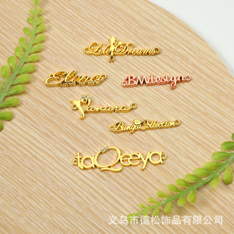 带孔缝线标牌锌合金金属高档服饰衣帽装饰标五金配件可定专属logo