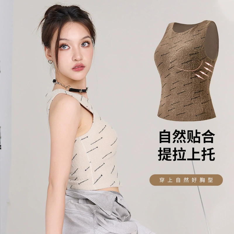 Warm T-shirt, base top with cups