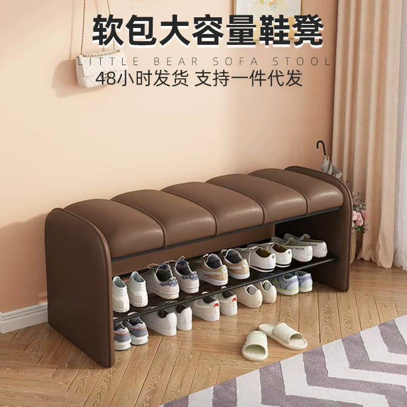 Скамейка для переобувания для входа в дом, встроенный шкаф для обуви и сиденье, скамейка для обуви в прихожей с мягкой подушкой, двухслойная полка для обуви в прихожей.