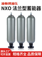NXQ���m��������NXQ-1L/4L/6.3L/10L/16L/25L/40L/63L ����������
