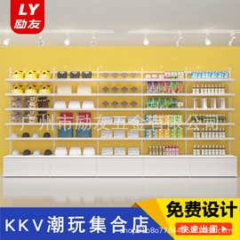 KKV潮品精品店名创货架优品玩具母婴饰品展示架文具宠物店展示柜