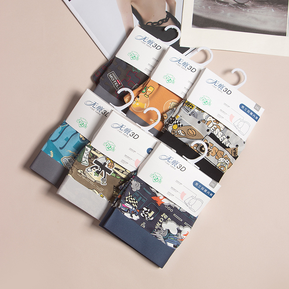 Seamless Fashionable Modal Cotton Underwear Cute Cartoon Trendy New Boys Antibacterial Mid-Waist Men's Boxer Briefs Wholesale