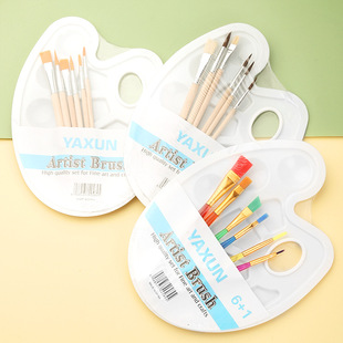 6 pts gouache watercolor painting pen palette set nylon Wool painting brush children's art painting oil painting pen