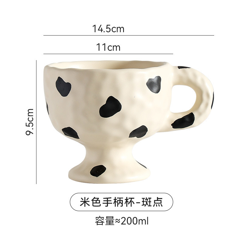 Creativo y único taza de marca simple retro nicho café de la tarde té frutas manija de cerámica personalidad