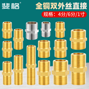 4��6��1��ȫ�~��z���P�ֱ�ӌ��z�p��z�~���^�Ƚ�ˮ�ܼӺ����