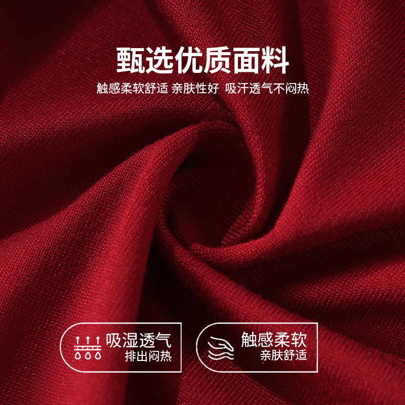 Pantalones rojas deportivas masculinas antibacterianas de alta calidad para hombres, pantalones cortos de ángulo plano para hombres, pantalones de hombre