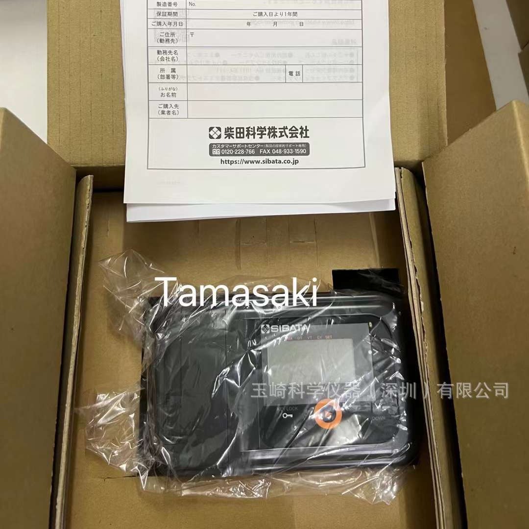 【玉科代理】LD-3S进口数字粉尘计SIBATA柴田科学原装直出！！