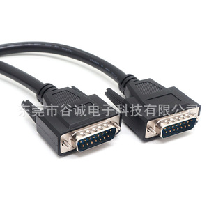 DB15P�z���^����ɫ�z��6P����8о���� ��X�C�Ⱦ� ����Դ��܇�侀