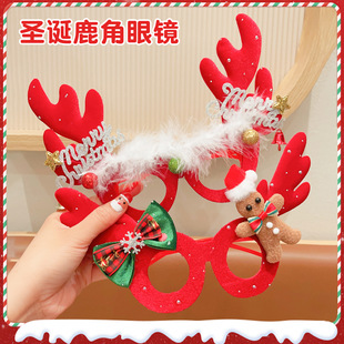 �}�Q����ͯ���R���b�Ů�����c¹��ѩ���ɐ۸�����յ��߶Y�����