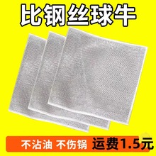 䓽zϴ�벼Ĩ���坍���W��մ��Ĩ���N����̨ϴ��ϴ���ϴ��ȥ��