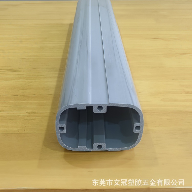 生产批量销售PS塑料异型材ABS塑料型材PVC轨道胶条