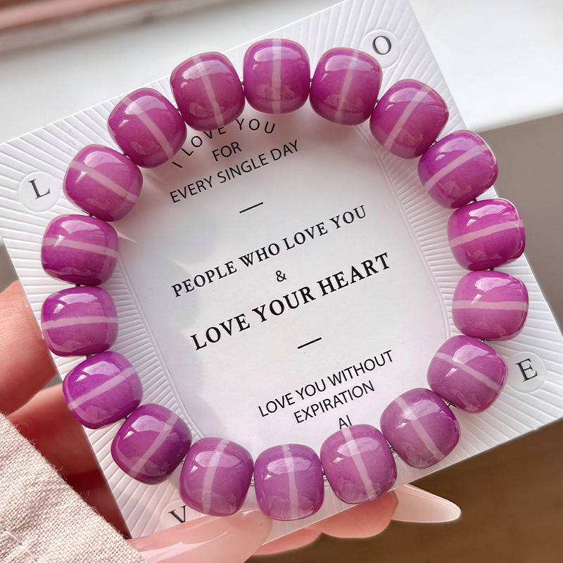 소나무 포장 안개 [일선천 단일 원]