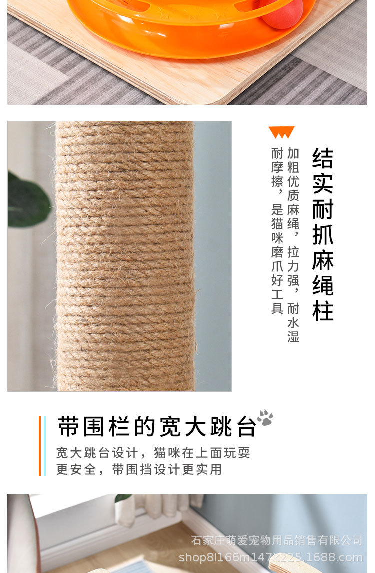 未标题-2_10.jpg